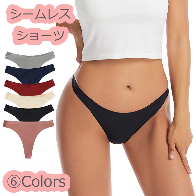 ショーツ Tバック シームレス 下着 パンツ シンプル レディース インナー 響きにくい レディースショーツ | 