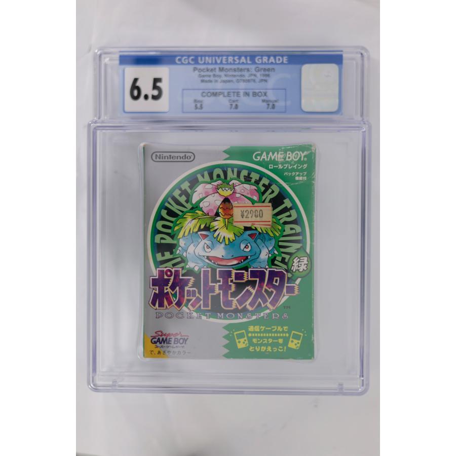 任天堂（Nintendo） CGC6.5 ポケットモンスター緑 ゲームボーイ