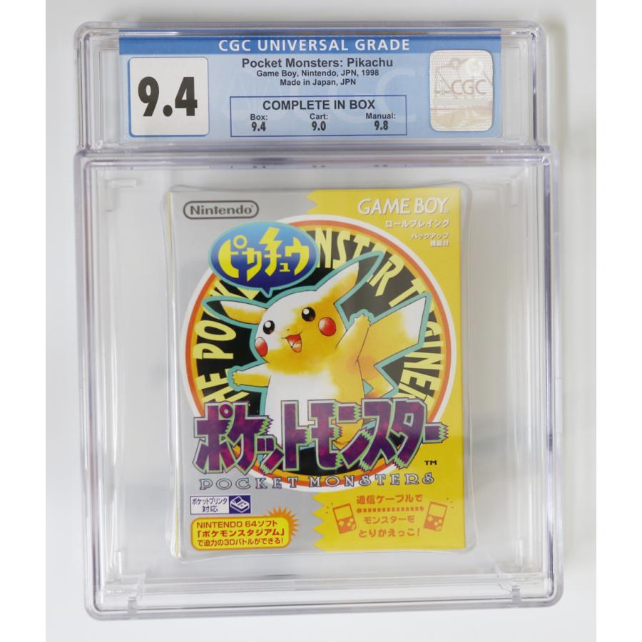 ゲームボーイ ポケモン 任天堂（Nintendo） CGCグレード9.4 ゲームボーイ ポケットモンスター
