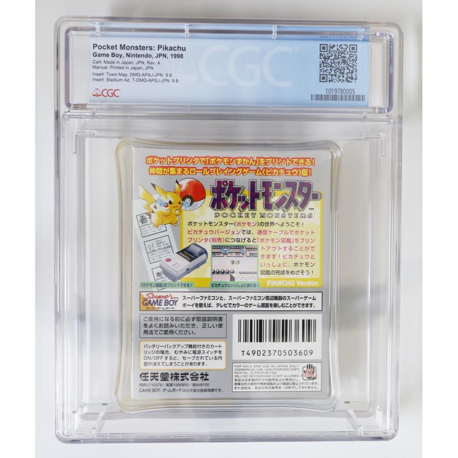 CGCグレード9.4 ゲームボーイ ポケットモンスター ピカチュウの画像