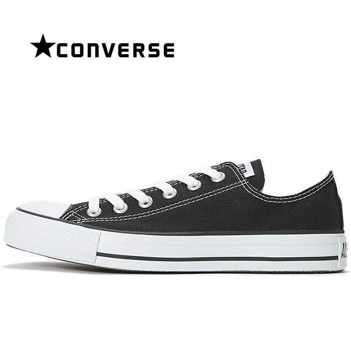 CONVERSE（コンバース） オールスター ブラック ローカット レディース