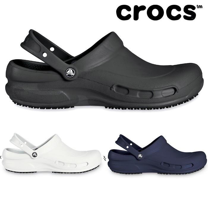 orange bistro crocs