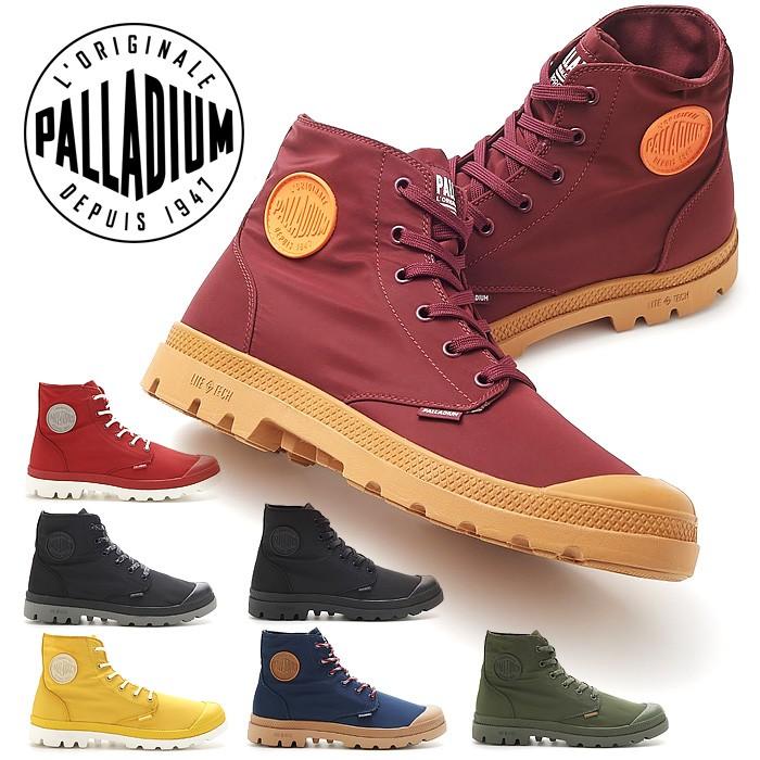 レインシューズ メンズ 軽量 レディース おしゃれ パラディウム 防水 パドルライト Palladium Pampa Puddle Lite Wp Paddlelite オレンジカウンティー 通販 Yahoo ショッピング