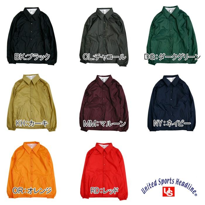 THRASHER（スラッシャー） コーチジャケット メンズ レディース 無地