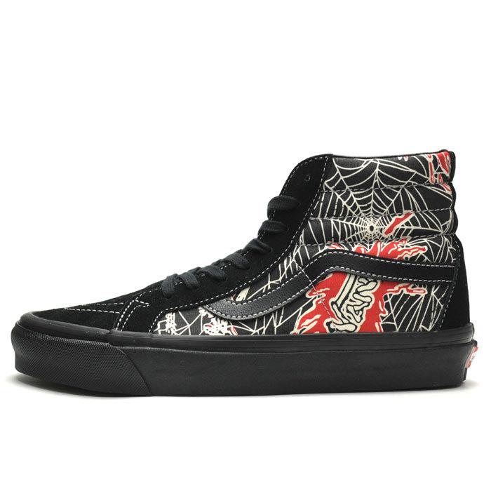 送料無料 バンズ スケートハイ アナハイムファクトリー スパイダー 黒 スニーカー ハイカット 定番 メンズ レディース スウェード Vansvn0a38gf1jj オレンジカウンティー 通販 Yahoo ショッピング