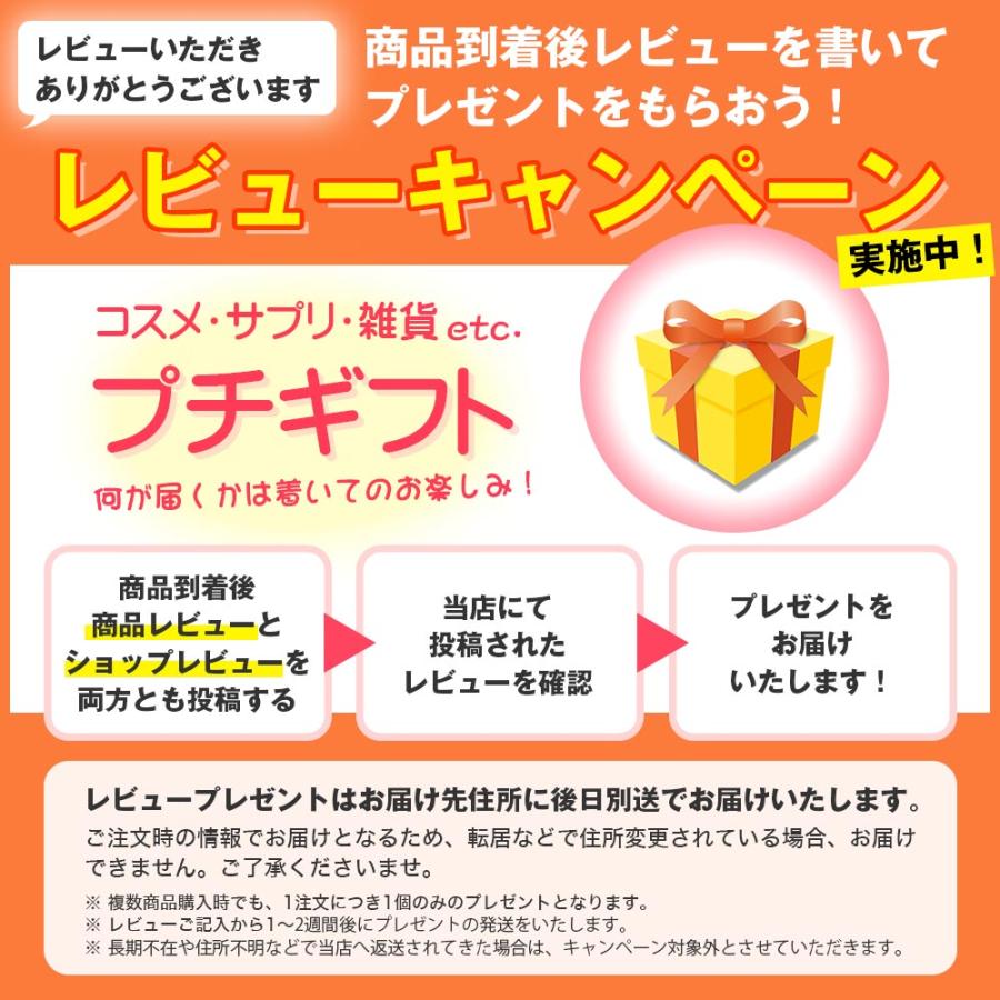 最安値挑戦 ミヤリサン製薬株式会社強ミヤリサン錠 90錠 医薬品・医薬部外 最安値挑戦 ミヤリサン製薬株式会社強ミヤリサン錠 90錠 医薬品・医薬部外