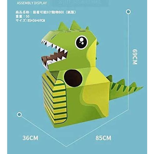 恐竜 キリン 象三種類のキャラクター入り組み立て式おもちゃ動物大好き おもちゃ 子供 Diy 知育玩具 組み立て 3dパズル オレンジドラッグストア 通販 Yahoo ショッピング