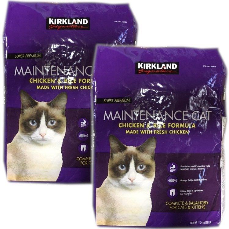 2個セット コストコ カークランド スーパープレミアム キャットフード 成猫用 11.34kg メンテナンス チキン・ライス ネコ