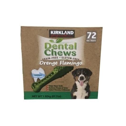 カークランド デンタルチュウ 犬用おやつ 72個パック コストコ ctd507オレンジフラミンゴ 通販 Yahoo!ショッピング