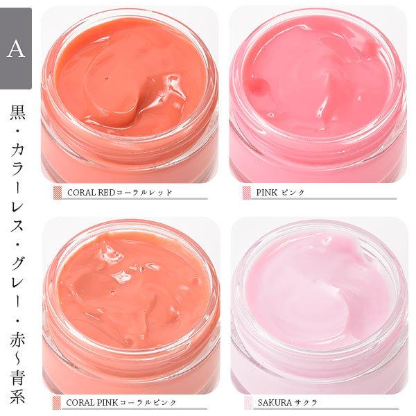 皮革補色クリーム ジュエルアルコット レザーモイスチュア 50ml 革製品用 |  | 46