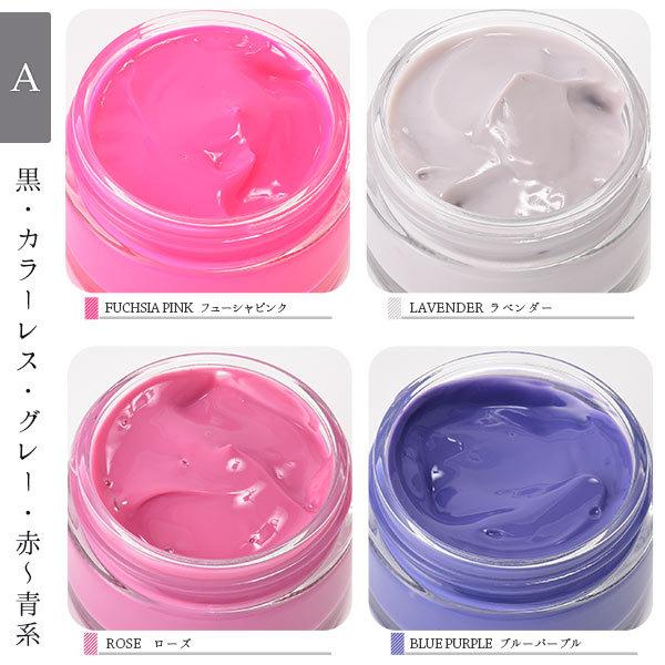皮革補色クリーム ジュエルアルコット レザーモイスチュア 50ml 革製品用 |  | 47
