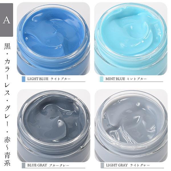 皮革補色クリーム ジュエルアルコット レザーモイスチュア 50ml 革製品用 |  | 49