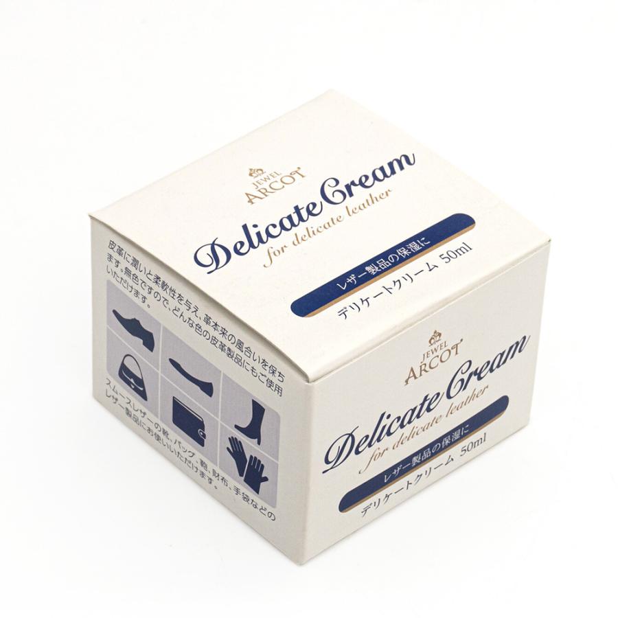 レザークリーム ジュエル アルコット JEWEL ARCOT デリケートクリーム