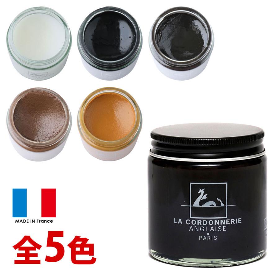 コルドヌリアングレーズ（LA CORDONNERIE ANGLAISE） 靴クリーム