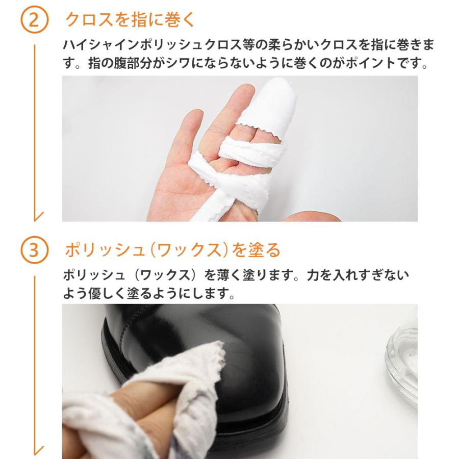 KIWI（キィウイ） シューポリッシュ 中缶 黒 ブラック 50ml 革靴 ハイ