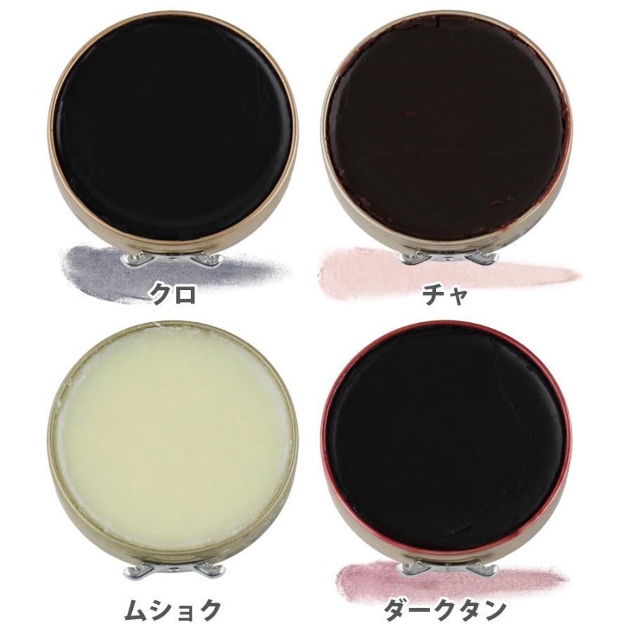 KIWI（キィウイ） 鏡面磨き パレードグロス プレステージ 50ml 革靴