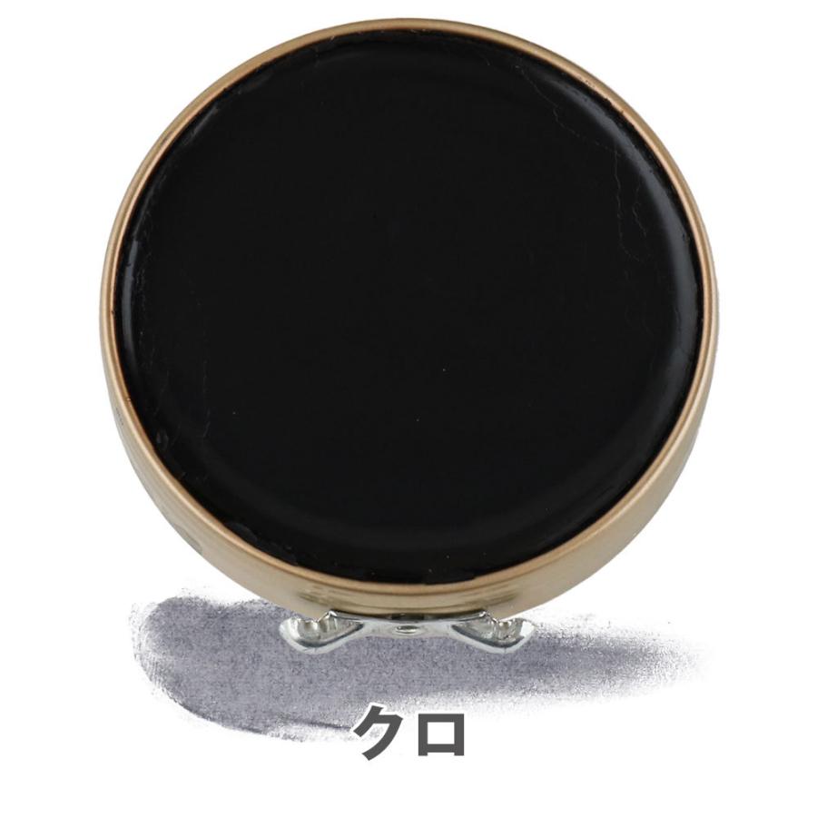 KIWI（キィウイ） 鏡面磨き パレードグロス プレステージ 50ml 革靴