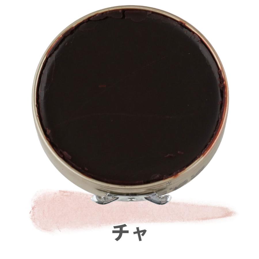 鏡面磨き KIWI パレードグロス プレステージ 50ml 革靴 ハイシャイン ワックス キィウイ | KIWI | 06