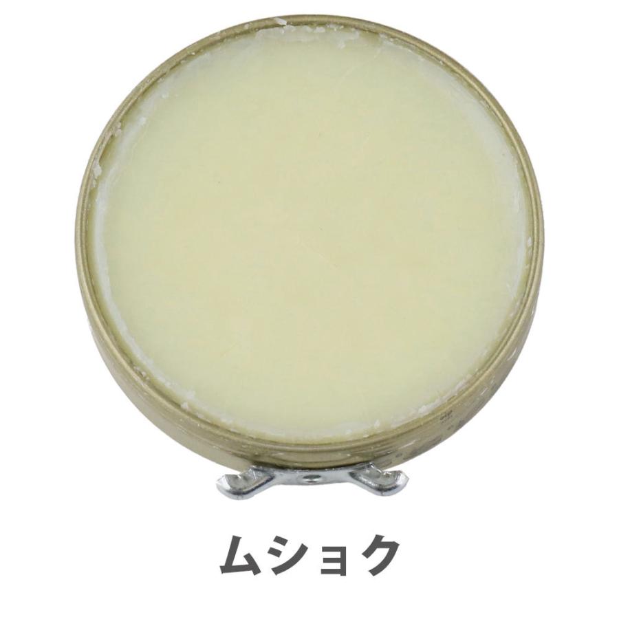 鏡面磨き KIWI パレードグロス プレステージ 50ml 革靴 ハイシャイン ワックス キィウイ | KIWI | 07