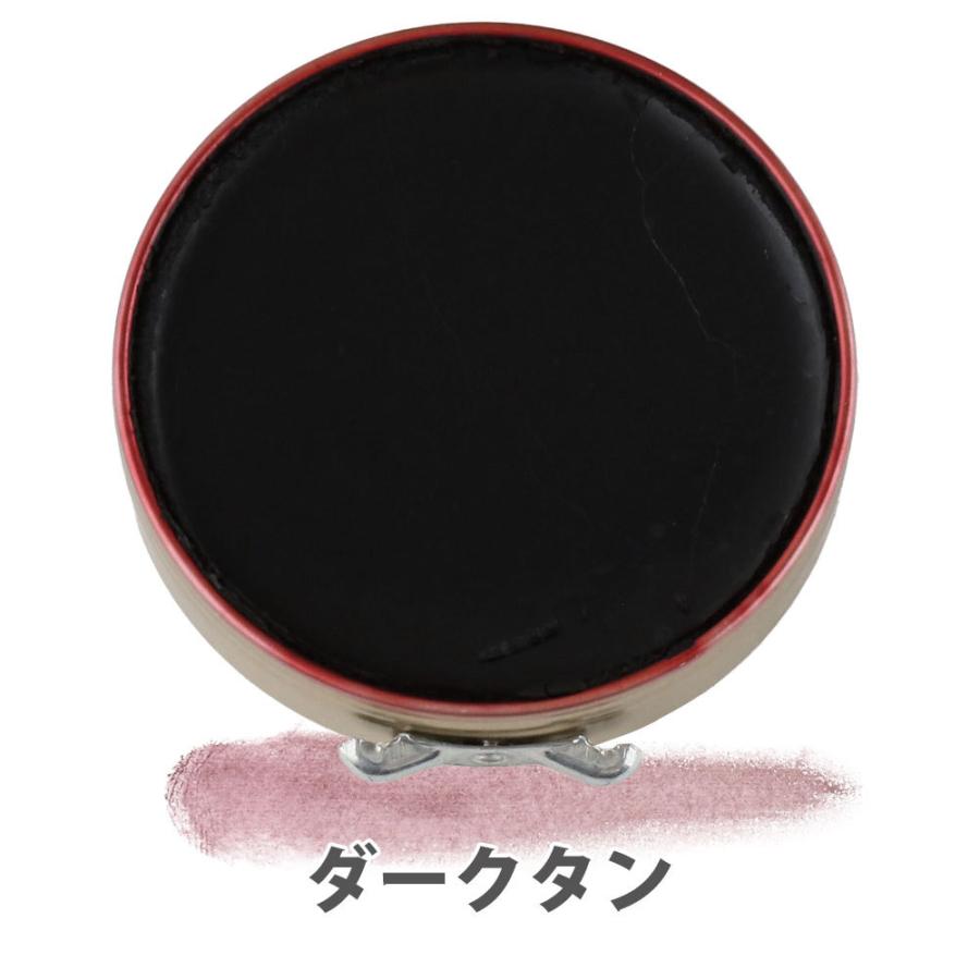 鏡面磨き KIWI パレードグロス プレステージ 50ml 革靴 ハイシャイン ワックス キィウイ | KIWI | 08
