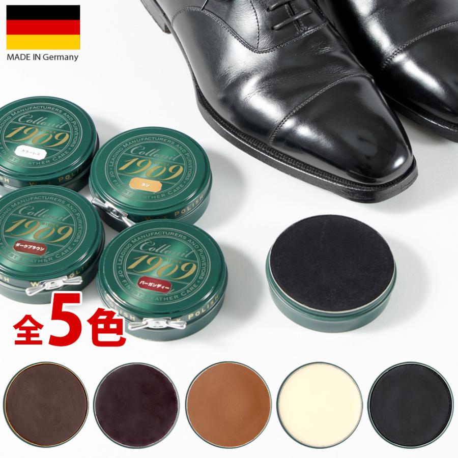 COLLONIL（コロニル） 鏡面磨き Collonil 1909 ワックスポリッシュ