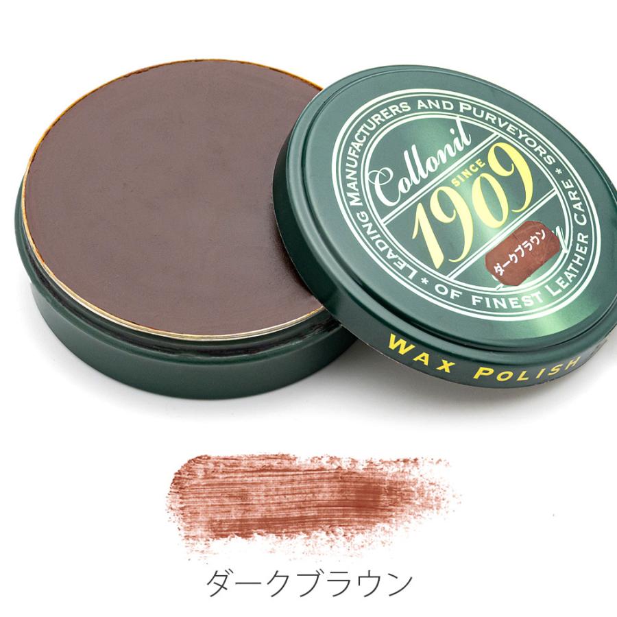 COLLONIL（コロニル） 鏡面磨き Collonil 1909 ワックスポリッシュ