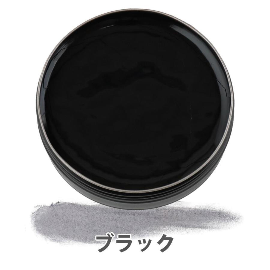 SAPHIR（サフィール） 鏡面磨き ビーズワックス ポリッシュ 50ml 革靴