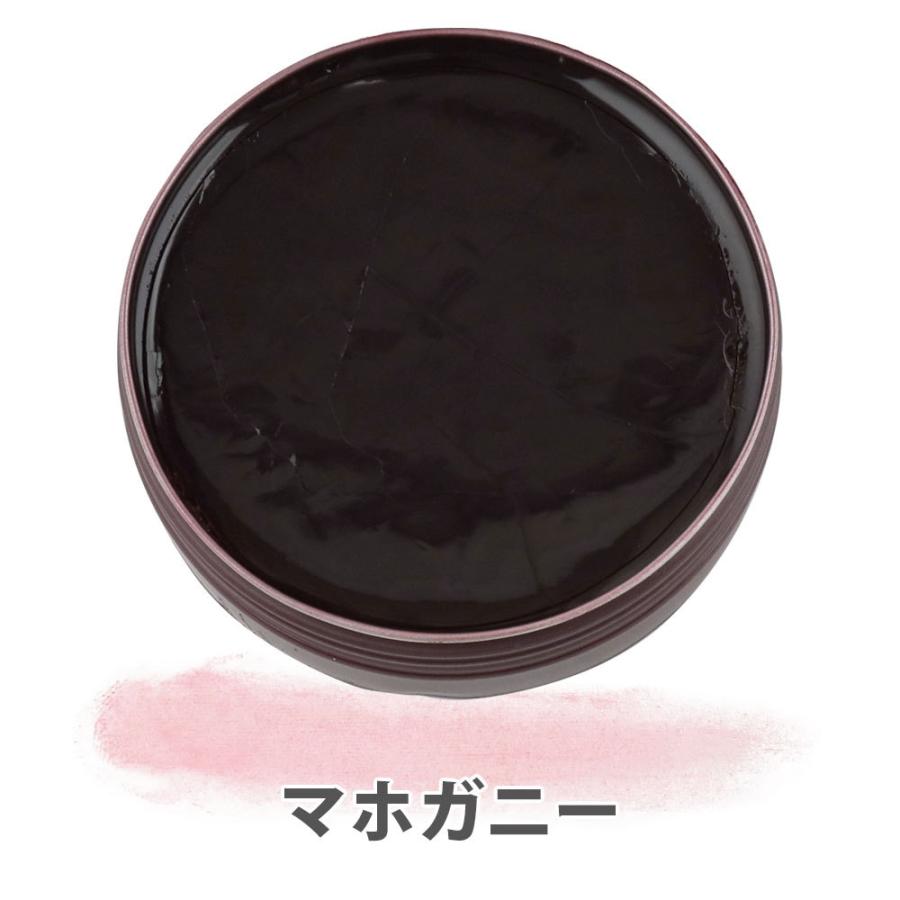 SAPHIR（サフィール） 鏡面磨き ビーズワックス ポリッシュ 50ml 革靴