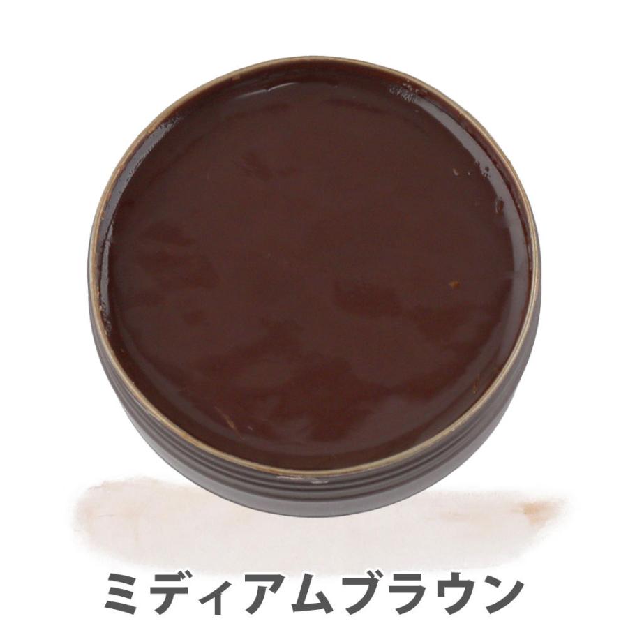 鏡面磨き用 サフィール ノワール Saphir Noir ポリッシュ 50ml ハイシャイン 鏡面仕上げ 1328001 オレンジヒール 通販 Yahoo ショッピング
