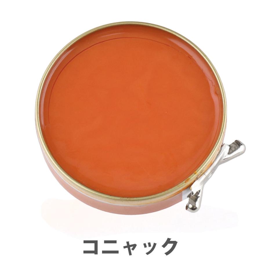 SAPHIR（サフィール） 鏡面磨き ノワール ポリッシュ 50ml ハイ