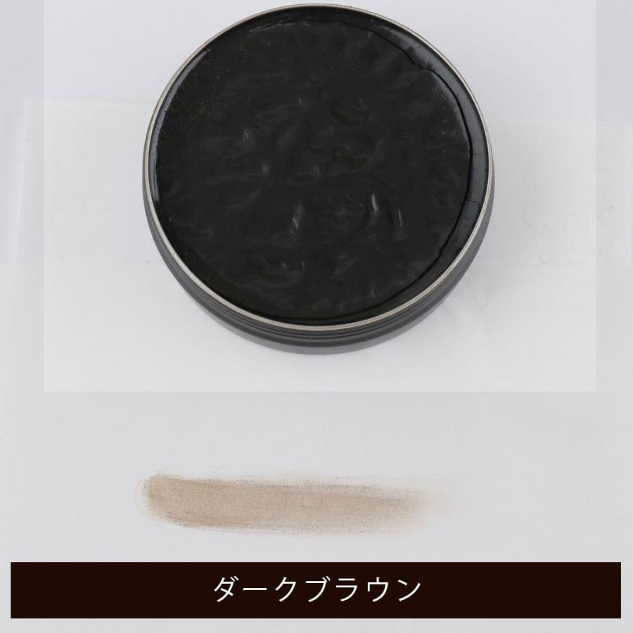 Saphir Noir（サフィール ノワール） 鏡面磨き サフィール ノワール