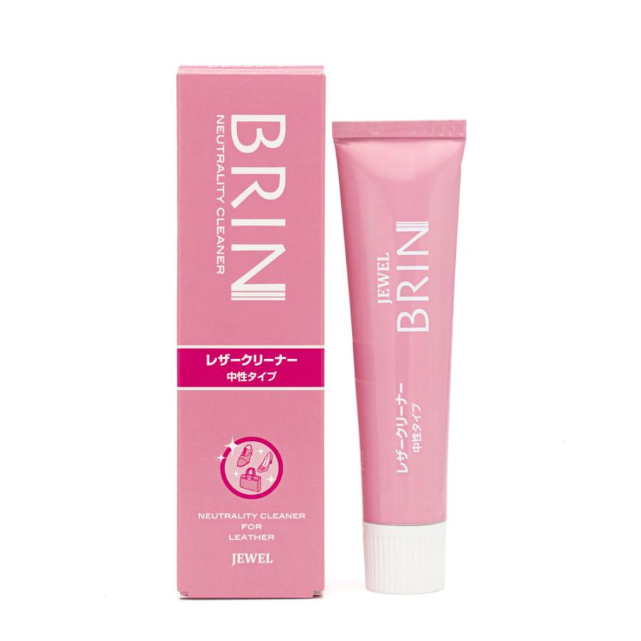 革靴 レザーバッグ 汚れ落とし ブリン BRIN レザークリーナー 50ml