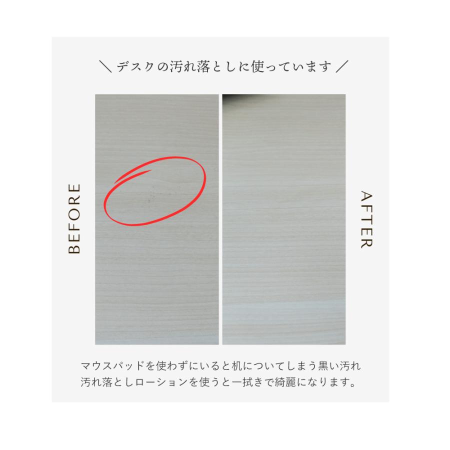 革クリーナー ヴィオラ VIOLA 汚れ落とし ローション 120ml シューケア 靴磨き |  | 04