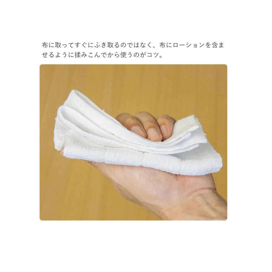 革クリーナー ヴィオラ VIOLA 汚れ落とし ローション 120ml シューケア 靴磨き |  | 07