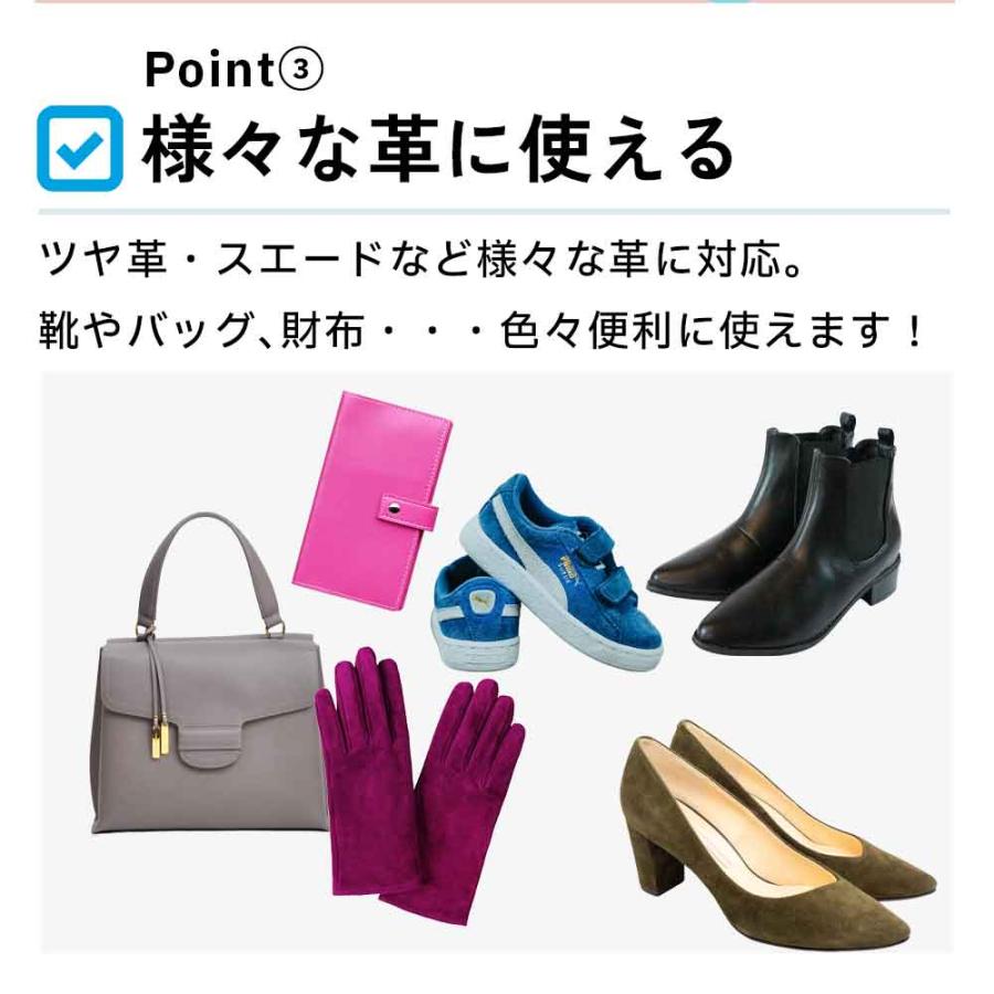 カビ取り＆クリーナー 70ml 革製品用 カビ落とし カビ予防 防カビ剤 |  | 04