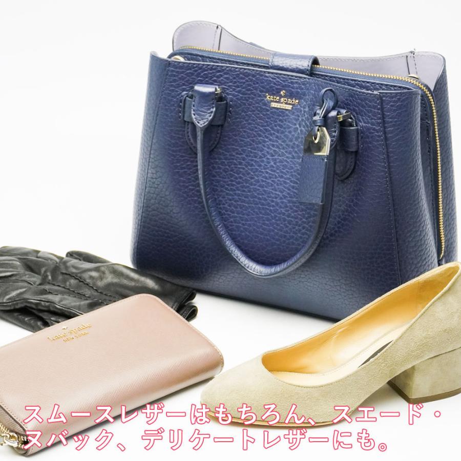 汚れ防止 レザーマスター レザー＆テキスタイルプロテクター 200ml 保護 防水スプレー |  | 02