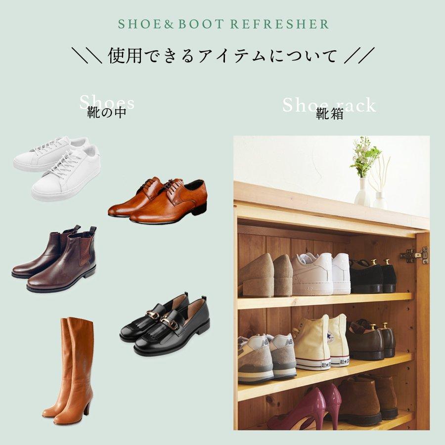 除菌消臭スプレー 靴 LAQ2 ラクツ シューズ＆ブーツ リフレッシャー |  | 07