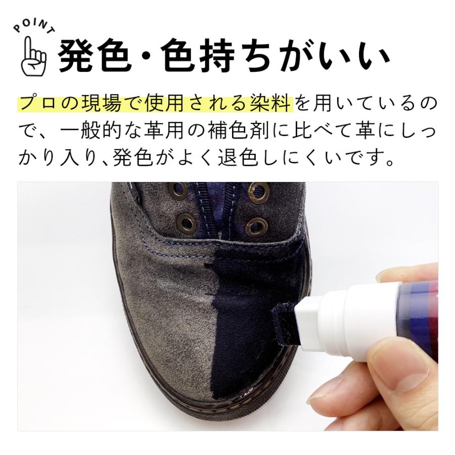 ダーマコレクション☆リアルレザー☆ゴートスエード ロングベスト☆ジレ☆未使用品 ダーマコレクション☆リアルレザー☆ゴートスエード ロングベスト