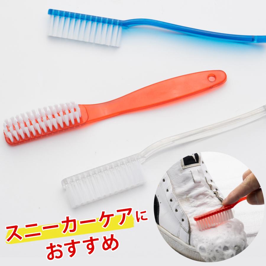 靴ブラシ ナイロンブラシ | 