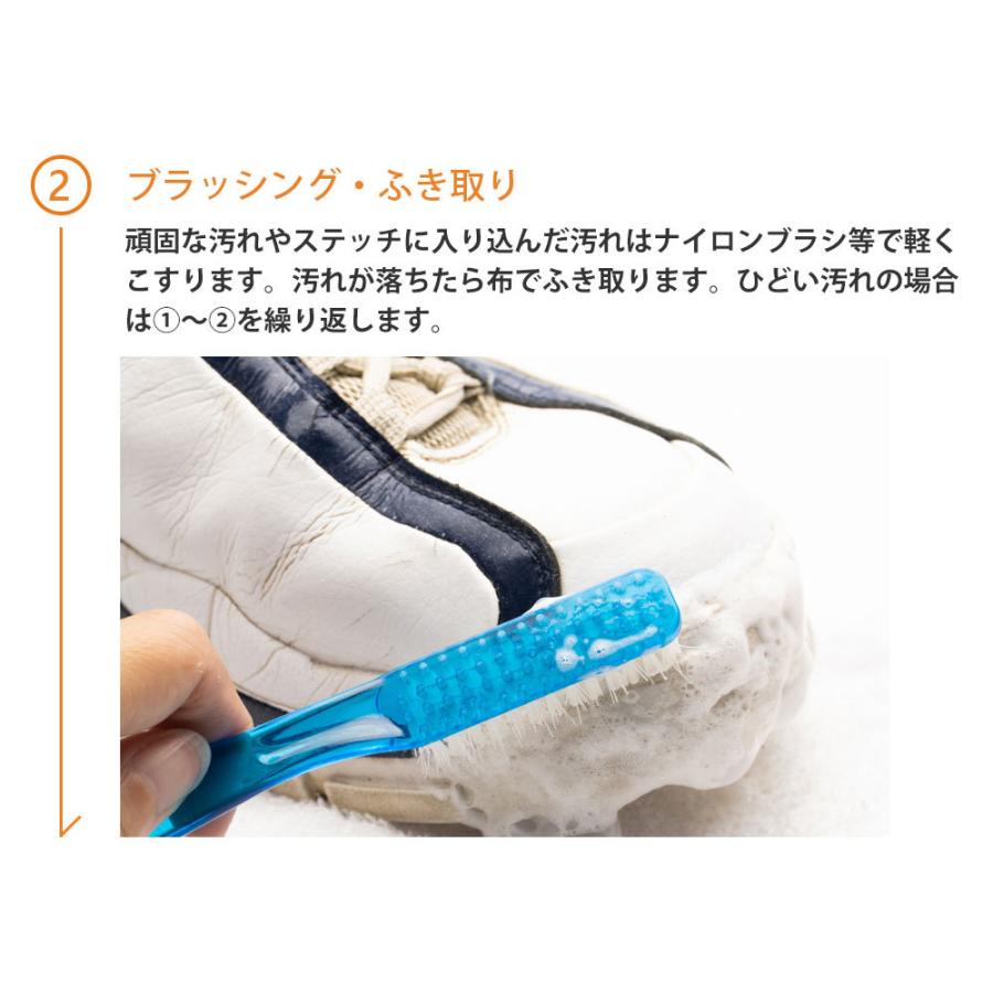 ヴィオラ Viola スニーカークリーナー 革 合皮用 泡 スプレー 汚れ落とし 白 レザースニーカー アディダス スタンスミス お手入れ等 230 オレンジヒール 通販 Yahoo ショッピング