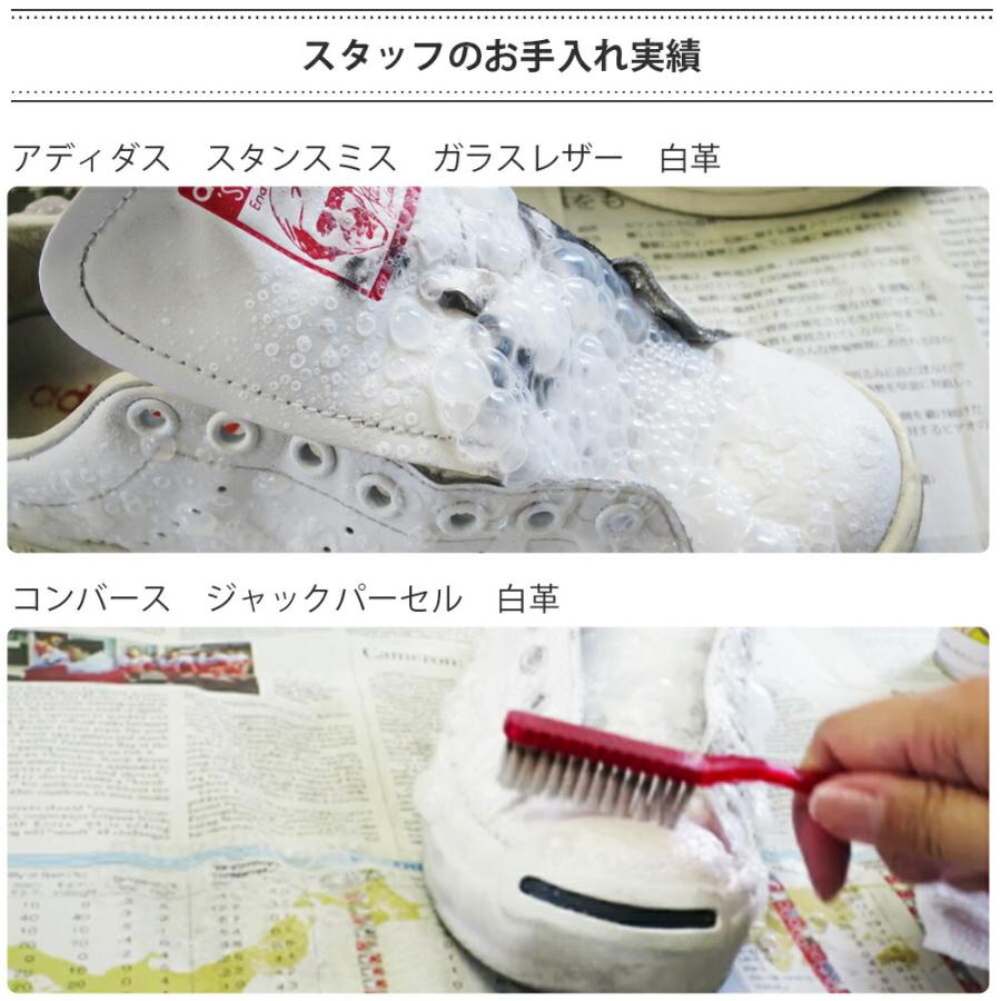 スニーカー用汚れ落とし ヴィオラ スニーカークリーナー 180ml Begin8月号掲載 230 オレンジヒール 通販 Yahoo ショッピング