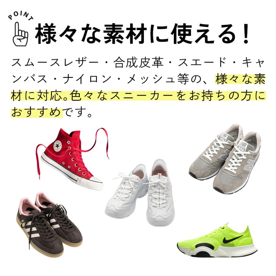 JEWEL（ジュエル） スニーカークリーナー 靴用洗剤 クツセッケン