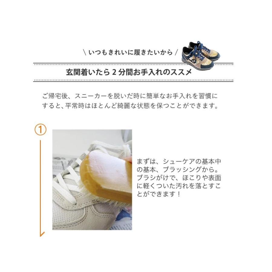 スニーカー用クリーナー 消しゴム JEWEL スニーカー クリーンスティック スエード キャンバス | JEWEL | 10