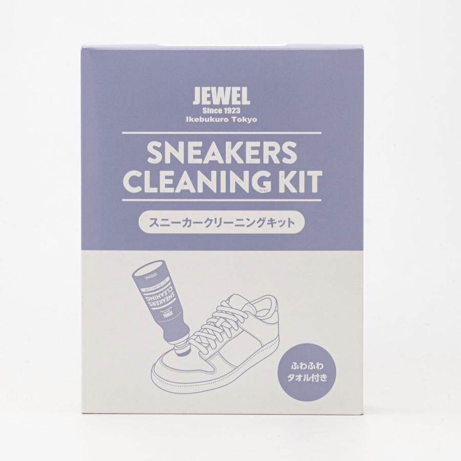スニーカークリーナー ジュエル JEWEL1923 スニーカー クリーニング