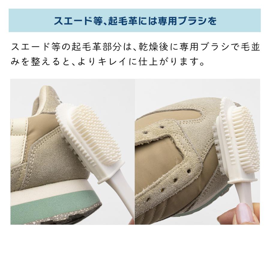 スニーカークリーナー 泡 拭き取り 水を使わない 汚れ落とし LAQ2