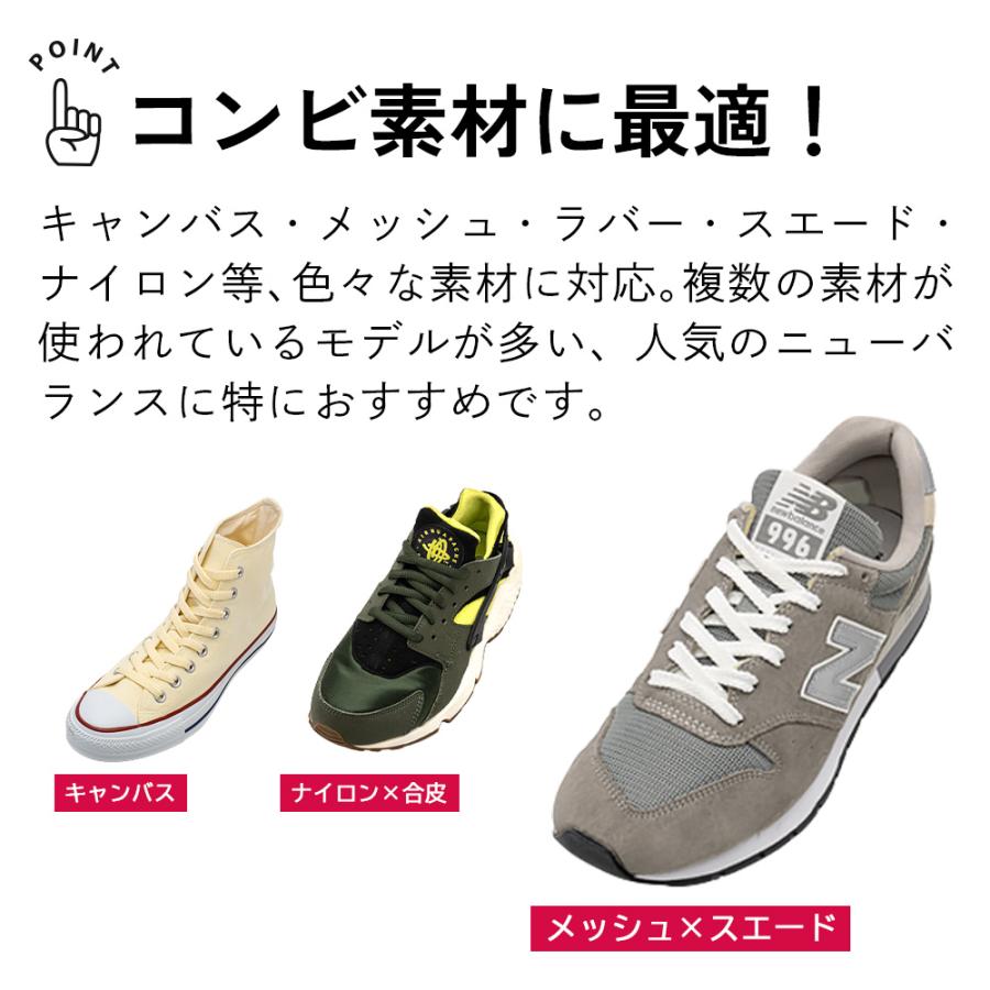 スニーカークリーナー 泡 拭き取り 水を使わない 汚れ落とし LAQ2