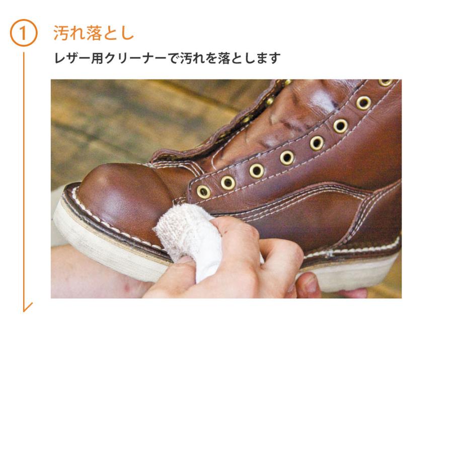 オイルレザーに ジュエル JEWELミンクオイル 50ml マット仕上げ 柔軟性 防水性 保革 | JEWEL | 07