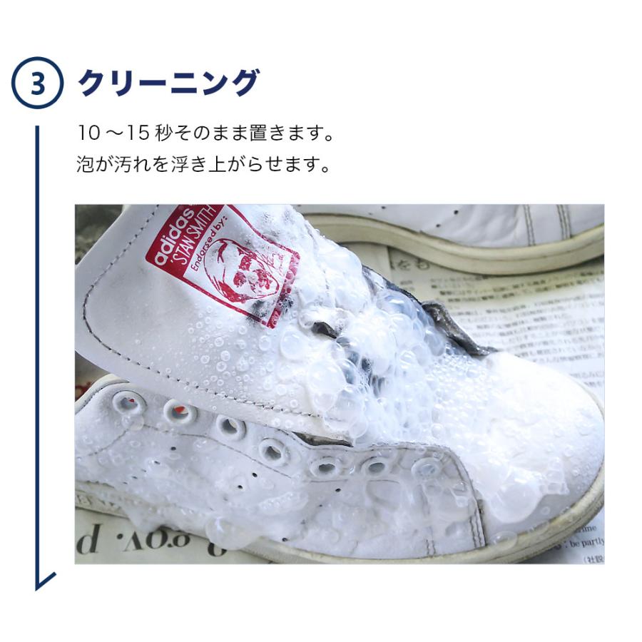 白レザー 補修クリーム ジュエル Jewel ホワイトニングカラークリーム 35ml 白革靴用 オレンジヒール 通販 Yahoo ショッピング