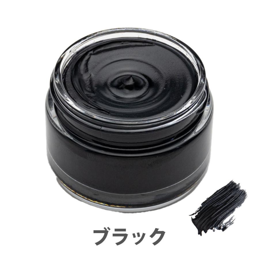 革の靴底のケア ヴィオラ VIOLA ソールエッセン 50ml レザーソールの補色 保革 |  | 05