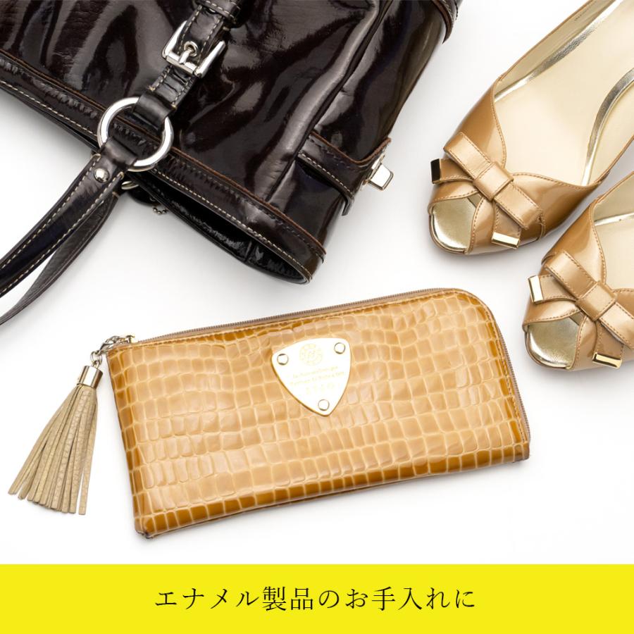 エナメル パテント クリーナー ヴィオラ エナメルケア 120ml